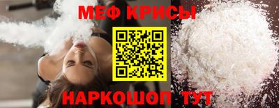 наркотики Дубна