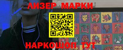 амф Донской