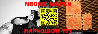 наркотики Дубна