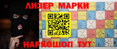 наркотики Дубна