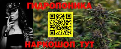 наркотики Дубна