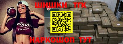 амф Донской