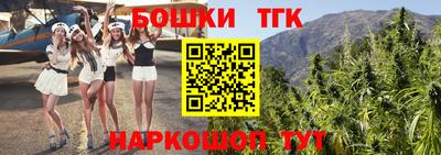 кокс Донецк