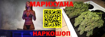 кокс Донецк