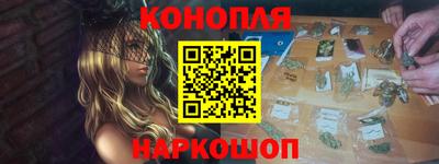 кокс Донецк