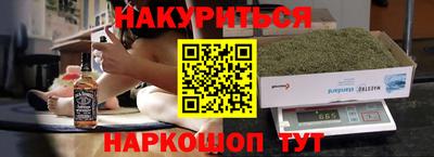 кокс Донецк