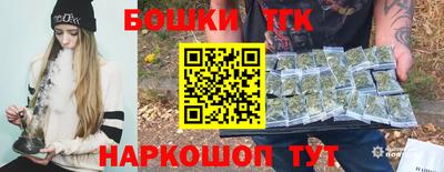 кокс Донецк