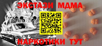амф Донской