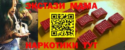 кокс Донецк