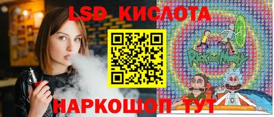 амф Донской