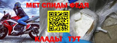 наркотики Дубна