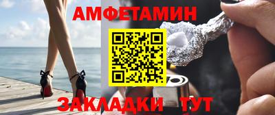 кокс Донецк