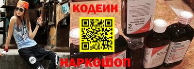 кокс Донецк