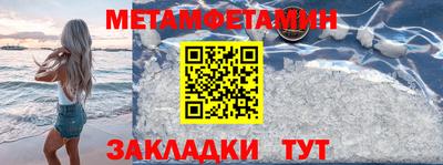 амф Донской