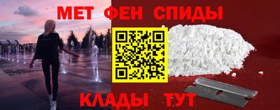 кокс Донецк