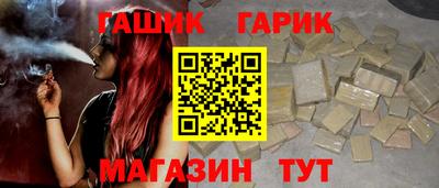амф Донской