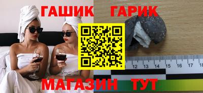 наркотики Дубна