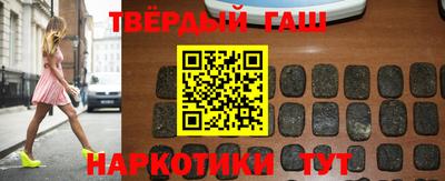 наркотики Дубна