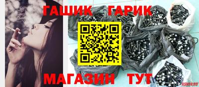 кокс Донецк