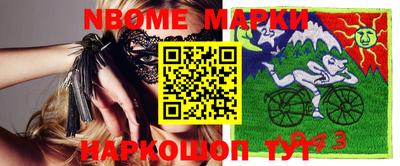 амф Донской