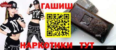 кокс Донецк