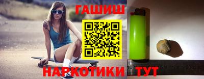 амф Донской