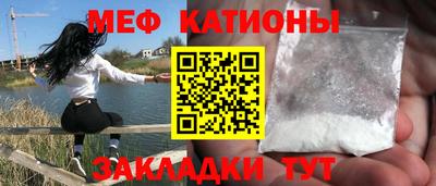 кокс Донецк