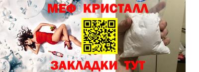 кокс Донецк